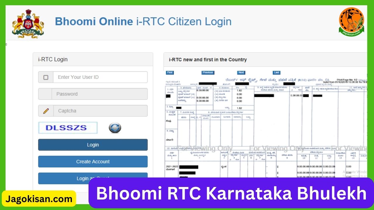Bhoomi RTC Karnataka Bhulekh Land Records Check Online landrecords.karnataka.gov.in