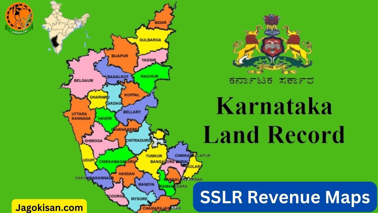 SSLR Revenue Maps Online कर्नाटक भू नक्शा चेक और डाउनलोड कैसे करें 2023