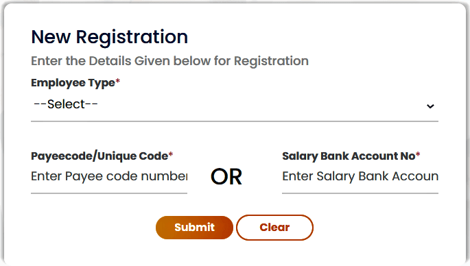 इंट्रा हरियाणा | Intra Haryana: E Salary Slip, Intrahry.gov.in Login