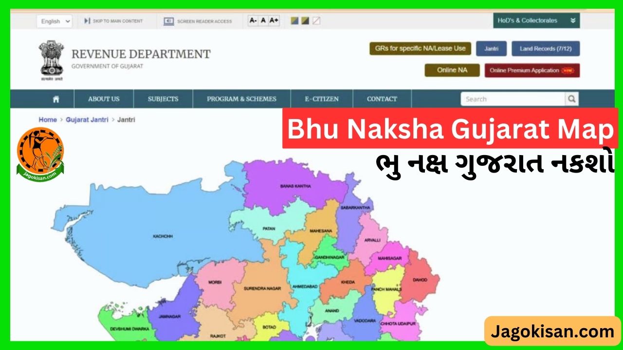 Bhu Naksha Gujarat Map