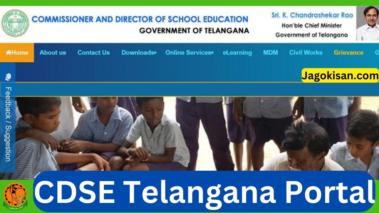 CDSE Telangana Portal