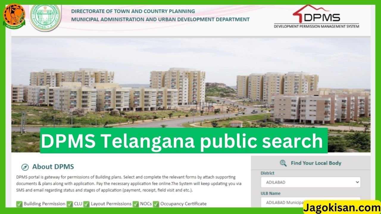 DPMS Telangana