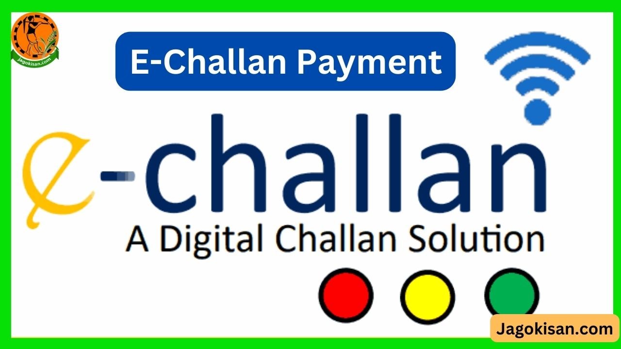 E-Challan Payment