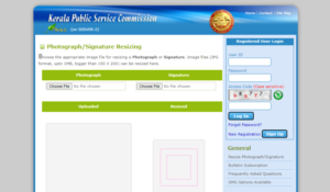 Kerala PSC Thulasi Login My Profile PSC Thulasi Login PSC Thulasi