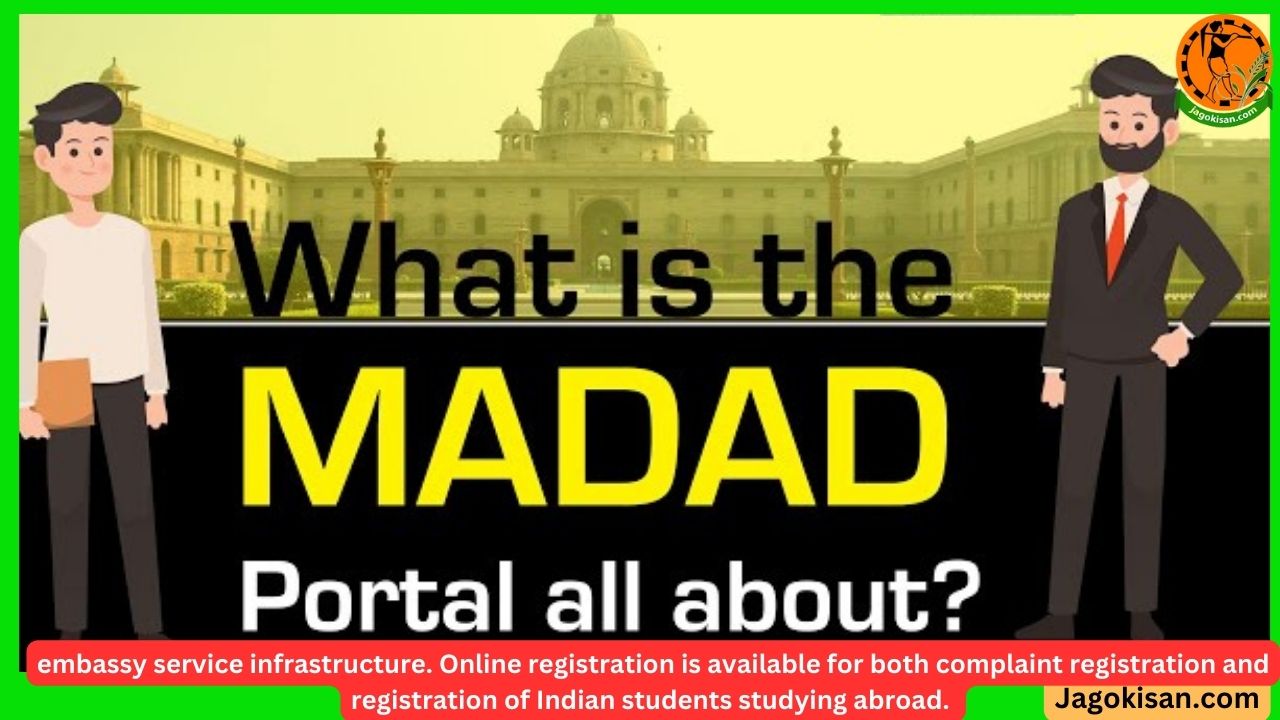 Madad Portal