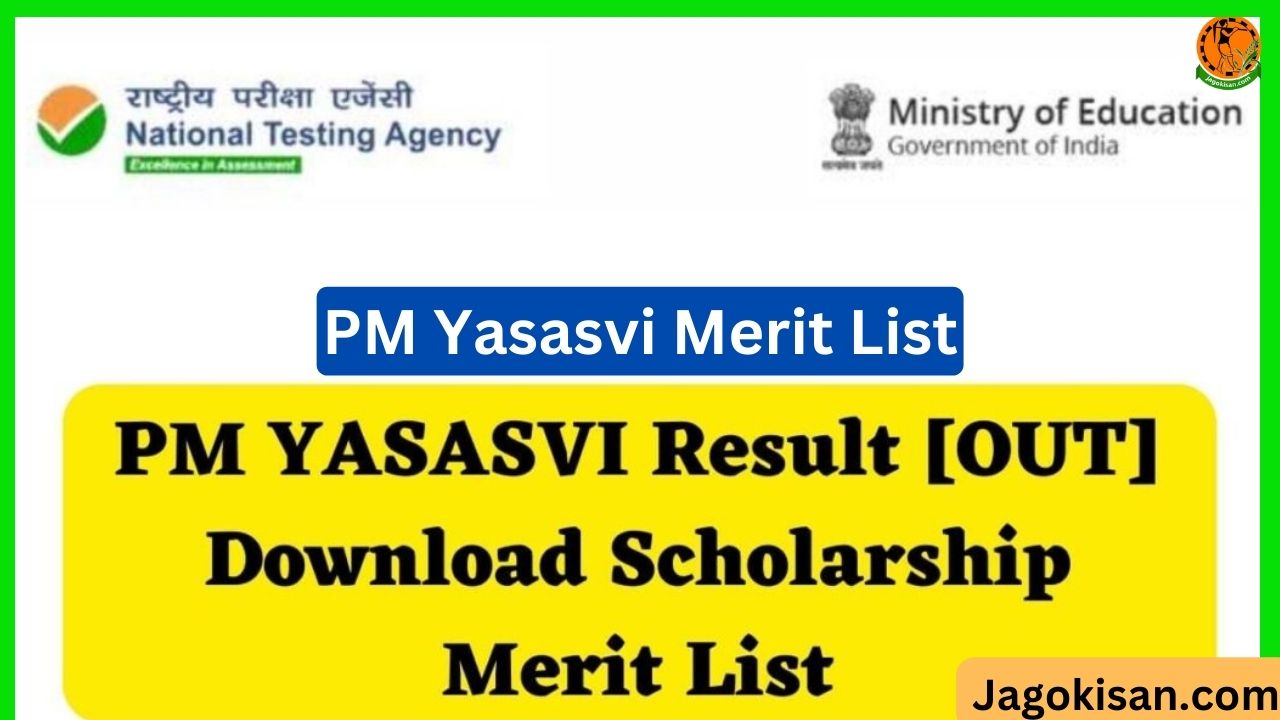PM Yasasvi Merit List