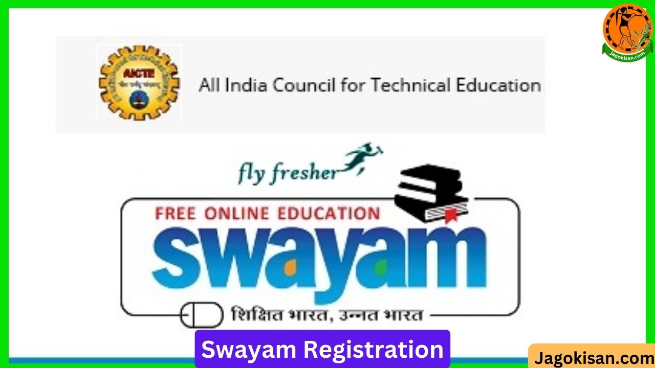 Swayam Registration
