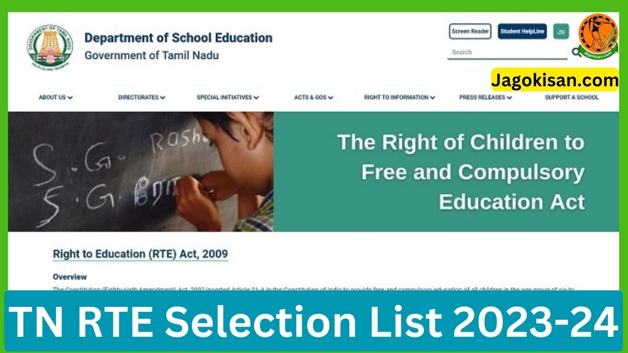 TN RTE Selection List