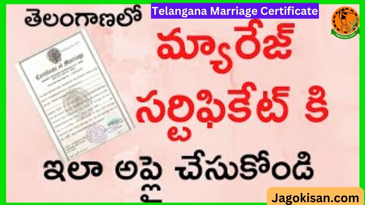 Telangana Marriage Certificate