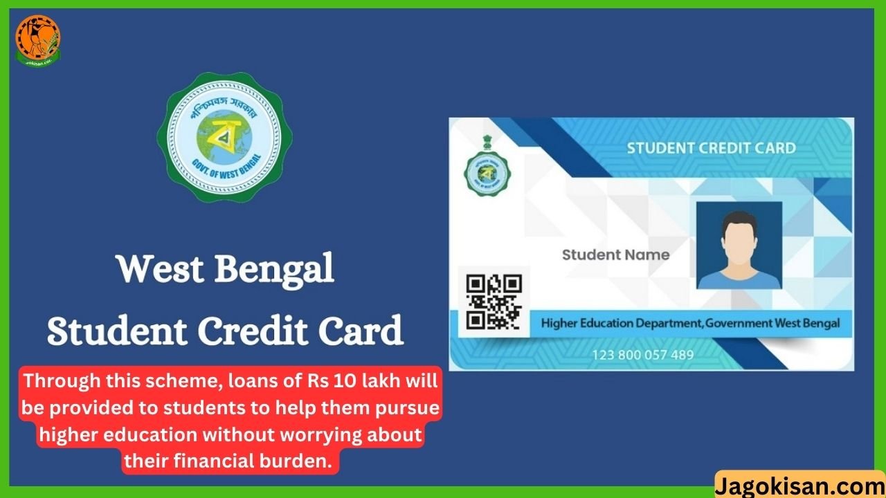 West Bengal Student Credit Card Scheme