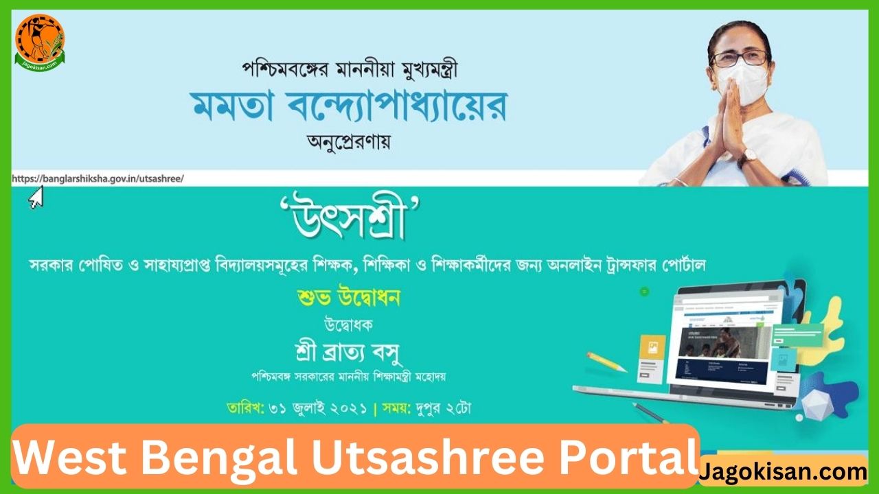 West Bengal Utsashree Portal