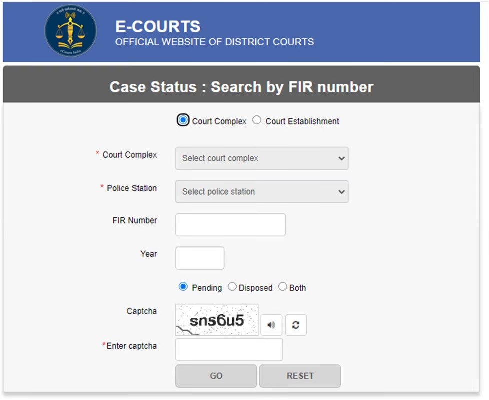 ECourt Case Status Check 2023 कोर्ट केस स्टेटस ऑनलाइन चेक कैसे करें