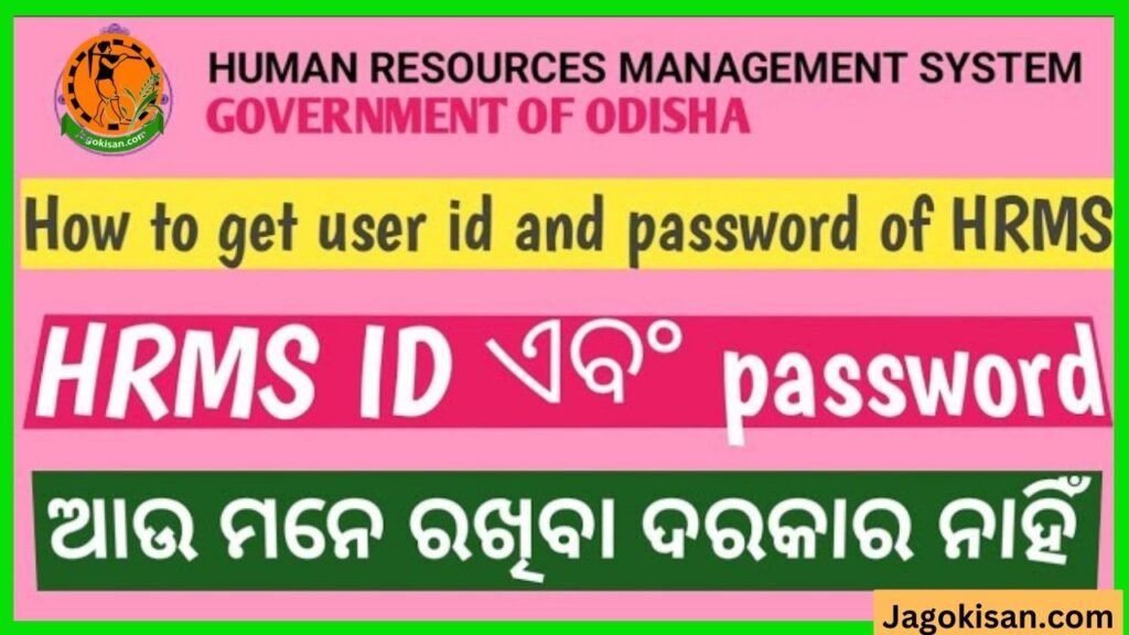 HRMS Odisha Login @ hrmsodisha.gov.in, Pay Slip, Bill Report | Odisha HRMS Login HRMS Odisha Login