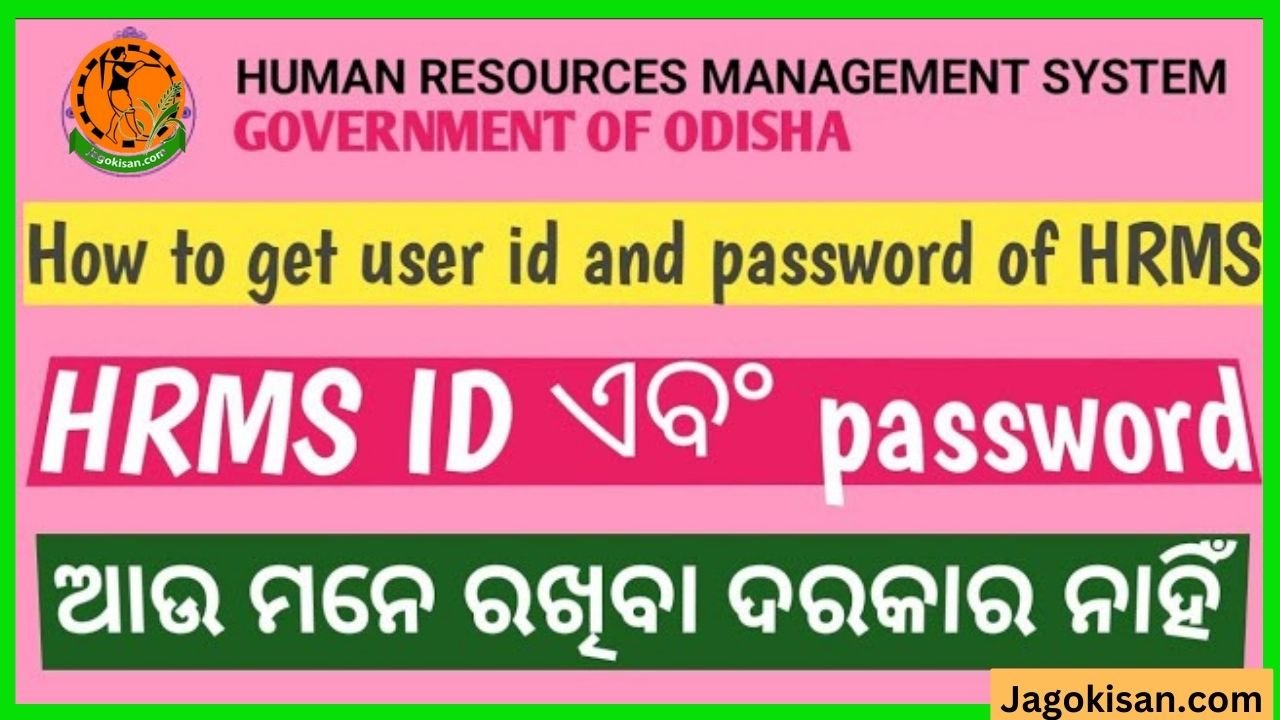 HRMS Odisha Login