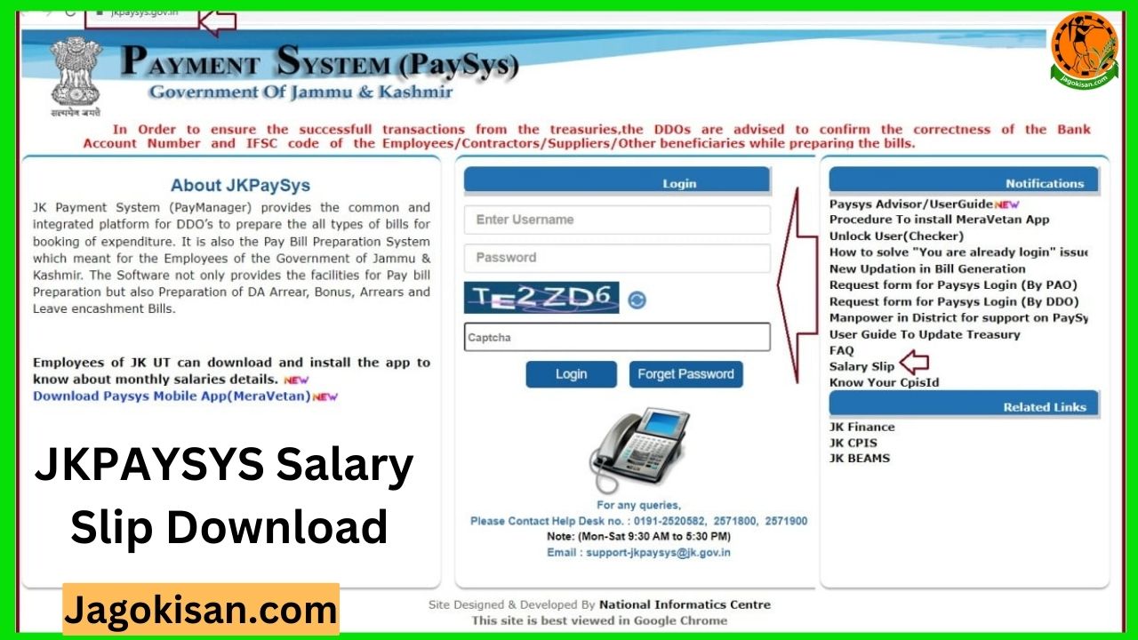 JKPAYSYS Salary Slip Download