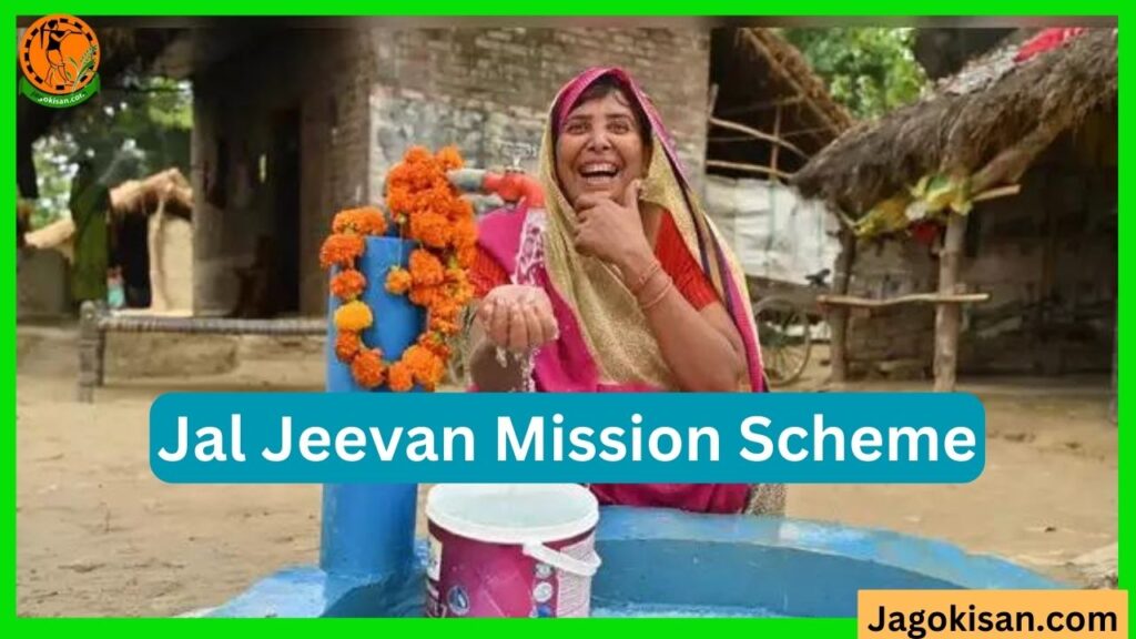 Jal Jeevan Mission Scheme