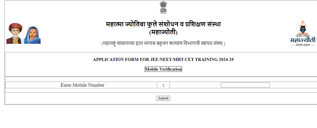 Mahajyoti Free Tablet Yojana 2023
