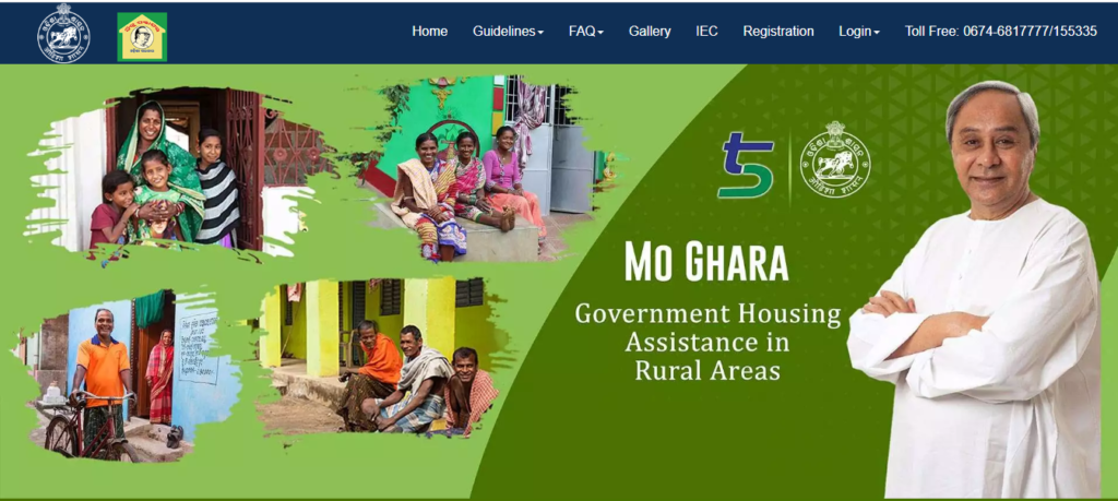 Mo Ghara Yojana Odisha 2023: Online Apply, Eligibility & Beneficiary List | Odisha Mo Ghara @ rhodisha.gov.in/moghara