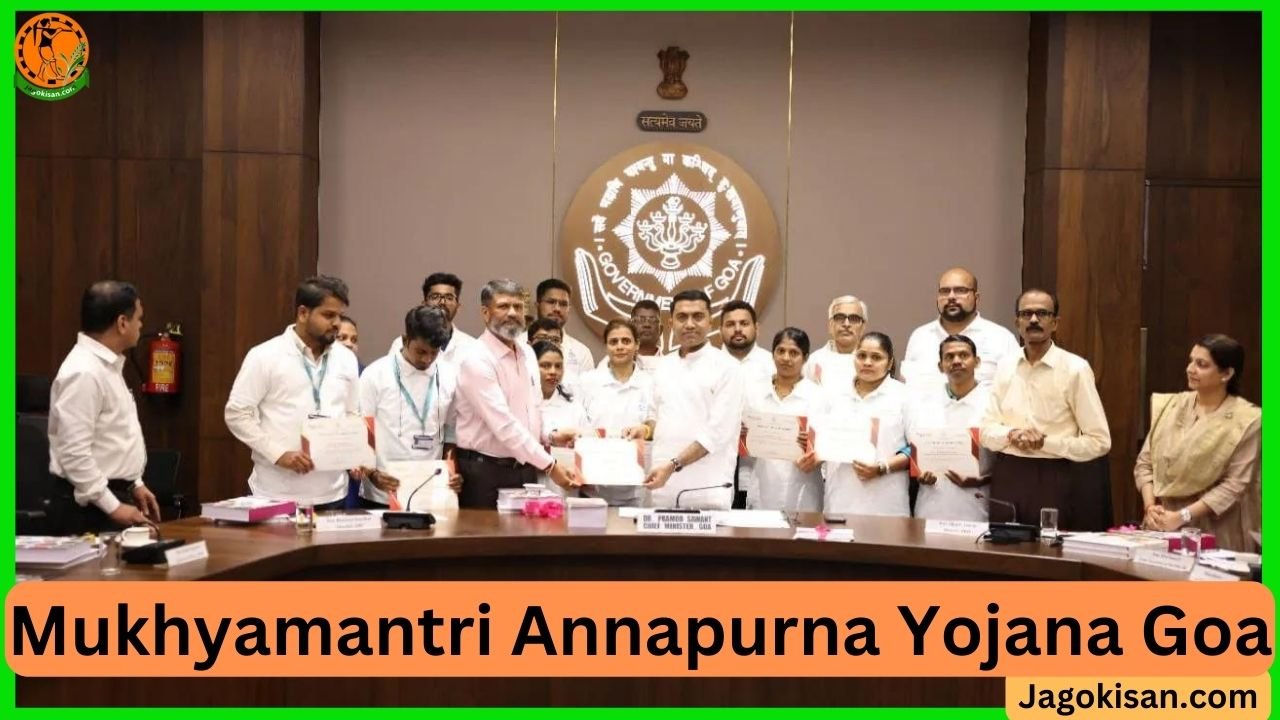 Mukhyamantri Annapurna Yojana Goa