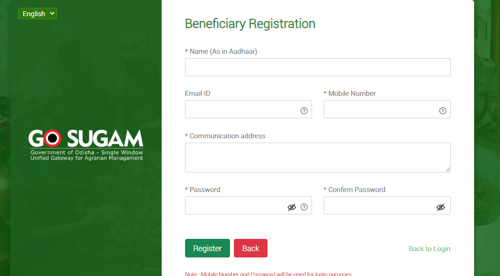 Odisha Go Sugam Portal
