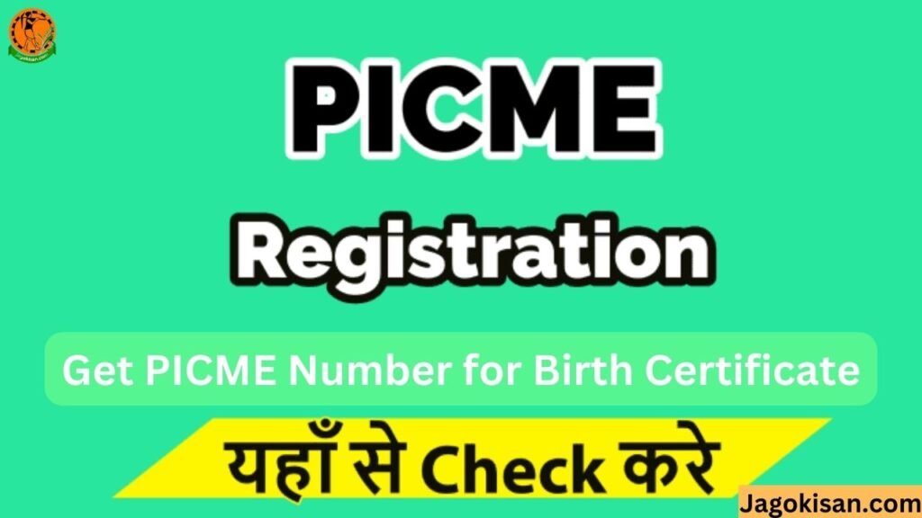 PICME Registration