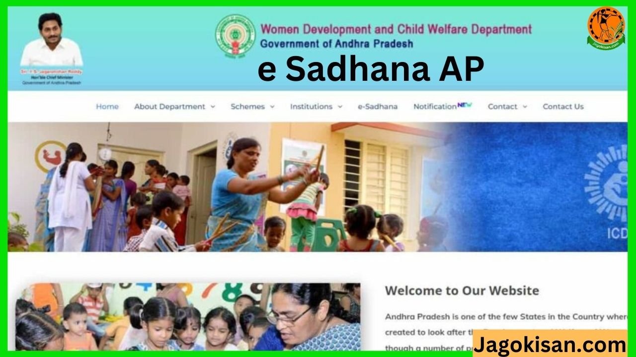 e Sadhana AP