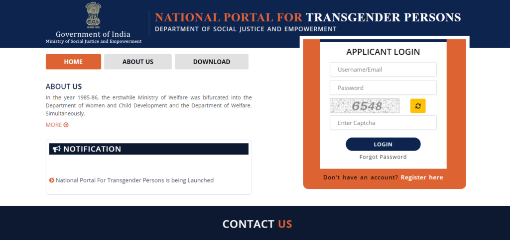 नेशनल ट्रांसजेंडर पोर्टल