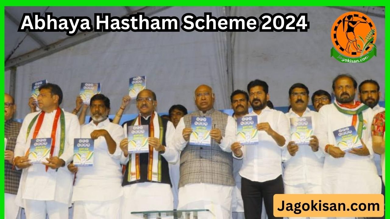 Abhaya Hastham Scheme 2024: Praja Palana Form Pdf Download, Link